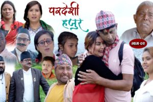 परदेशी हजुरमा चर्चित कलाकार शुभेच्छा थापाको इन्ट्री