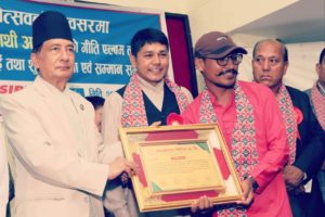 जनआकाश युवा पत्रकारिता पुरस्कारबाट पत्रकार महतारा सम्मानित