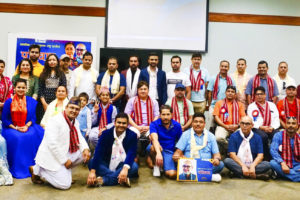 चलचित्र परिवारको अमेरिकामा प्रिमियर शो