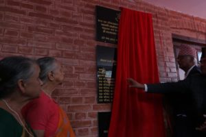 महाकवि लक्ष्मीप्रसाद देवकोटा संग्राहलय उद्घाटन