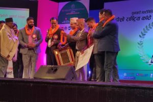 युवा तथा खेलकुद मन्त्रि रत्न प्रसाद ढकालको प्रमुख आतीथ्यतामा राष्ट्रिय काँठे लोक दोहोरी अवार्ड –२०७९’सम्पन्न’