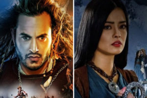 आज  प्रेमगीत ३ को हिन्दी भर्सन नेपालमा रिलिज नहुने