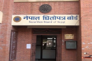 नयाँ स्टक एक्सचेन्जमा विवाद