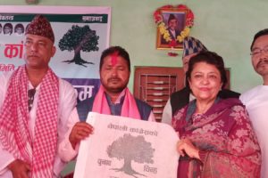 मोरङ-२ मा :लोसपा प्रतिनिधि सभा सदस्यका उम्मेदवार सहित दुइ सय बढी कांग्रेसमा प्रवेश