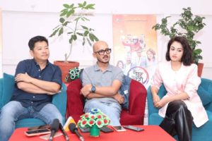‘के घर के डेरा’मा के छ ?