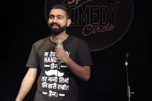 अपूर्वक्षितिजलाई पाँच वर्ष कैद माग गरिएपछि सामाजिक सञ्जाल प्रयोगकर्ताको निसानामा प्रहरी