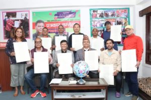 डा. उपाध्यायका फरक शैलीका १३ गीति कविता र एक पृथक् शैलीमा सिर्जना सार्वजनिक