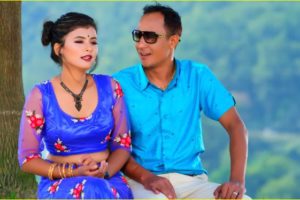 बिदुर खड्का र शारदा रसाइलीको स्वरमा अर्को लोभ लाग्दो गीत “मायाँको पिरलो” सार्बजनिक’