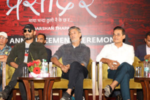 निर्देशक अमेरिकातिर, हिरो मुम्बईतिर, ‘प्रसाद २’को सुटिङ के हुन्छ ?