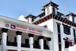 पासपोर्ट, लालपुर्जा र लाइसेन्स देखाएर समेत मतदान गर्न पाइने