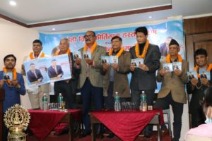 विश्व कीर्तिमानी गीतकार तथा उपन्यासकार डा. डीआर उपाध्यायले आफ्ना थप २२ विश्व कीर्तिमान सार्वजनिक