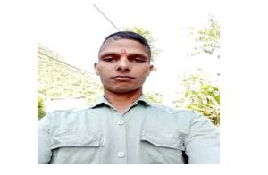 यहाँ भोक  र शोकले पिडित