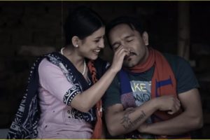 कृष्ण राई बिन्दासको शब्दमा प्रकाश कटुवाल र मनु थामीको स्वर “घर माथिको बन’ सार्बजनिक (भिडियो सहित)
