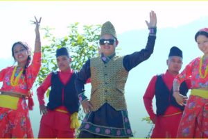 राजेन्द्र श्रेष्ठको प्रस्तुतिमा आयो मायाजाल (भिडियो सहित)