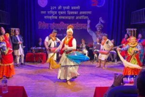 सांस्कृतिक संस्थानमा राष्ट्रिय एकता दिवसमा विशेष कार्यक्रम