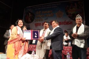 छैठौ मनास्लु राष्ट्रिय अर्वाड २०७९ सम्पन्न (फोटो फिचर)