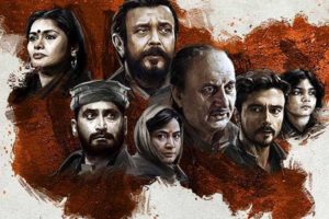 फेरि रिलिज हुँदै ‘द कश्मीर फाइल्स’