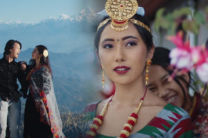 हाङ् चेम्जोङ निर्देशित ‘पान्थर सिलौटी’ सार्वजनिक