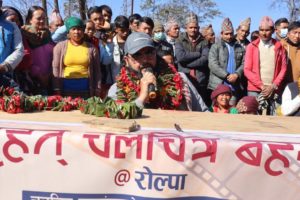 रोल्पा चलचित्र छायांकनका लागि ‘भर्जिन ल्याण्ड’
