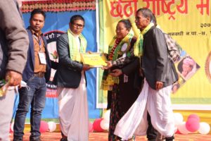 मोरंगको सुनवर्षिमा उत्साहका साथ भक्का दिवस सम्पन्न<br>