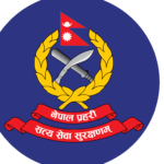 गण्डकीमा सात हजार प्रहरी परिचालन हुने   