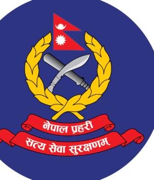 प्रहरीले खोज्यो हजामदेखि कुचिकारसम्म (विज्ञापन)