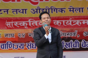 गायक पंगेनीले रुवाए अर्घाखाँचीबासीलाई