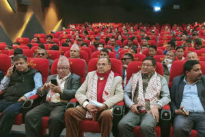 कीर्तिपुर पुगेर माधव, झलनाथसहितका नेताले हेरे ‘छक्कापञ्जा ४’