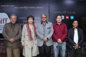 काठमाडौंमा बिहीबारदेखि निफको छैटौं संस्करण आयोजना हुने