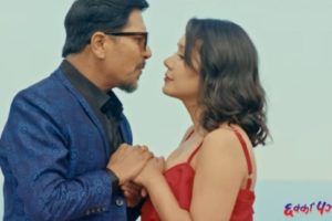‘छक्का पन्जा ४’ को गीत ‘सिरुपाते जुँगामा’ रिलिज
