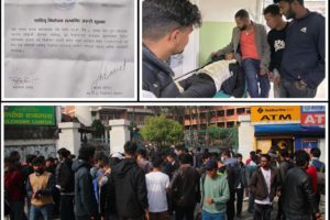 स्ववियु निर्वाचन प्रारम्भ, नेपाल कमर्श क्याम्पस र वाल्मिकी विद्यापीठलगायत दर्जनबढी क्याम्पसमा स्थगित