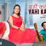 जेनिशा र कमलको फिचरिङमा ‘यहीं कतै २ ‘ सार्वजनिक