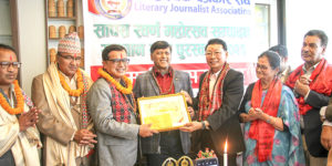 पुस्तक सम्पादक पारस र रोयल पुरस्कृत, लक्ष्मण र विमल सम्मानित,