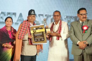 विश्व कीर्तिमानी डा. उपाध्यायलाई दीर्घ साधाना सम्मान