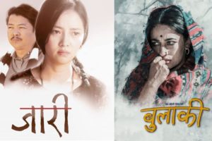 एकै जनराका फिल्म एउटै मितिमा भिड्दै