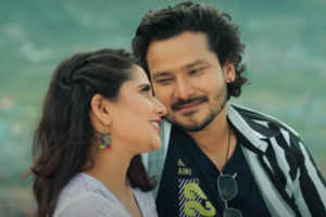 प्रमोदको ‘मलाई बाँच्न सिकायौ’मा शिशिर र अनुजा