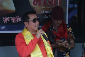 नेपाली कथानक चलचित्र“ सानीमाया“  को शुभमुर्हत सम्पन्न