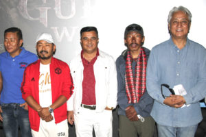 ‘गोर्खा वारियर’को प्रिमियर लिसेस्ट स्क्वायर लन्डनको ‘आईम्याक्स सिनेवल्र्ड’ मा हुँदै