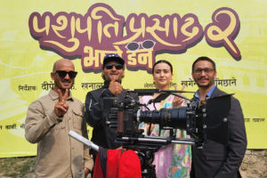 ‘पशुपति प्रसाद २ः भष्मे डन’लाई विदेशी बजारबाट २ करोड
