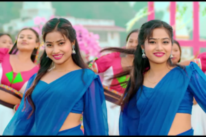 कुलेन्द्र विस्वकर्मा र सुनिता बुढा क्षेत्रीको स्वर ऋषिको “किन आको छेउ” (भिडियो सहित)
