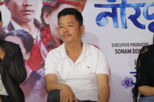 नीरफूलको शनिबारको व्यापार उत्साह जनक