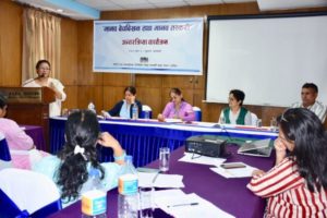 मानव बेचविखन तथा मानव तस्करीविरूद्ध छुट्टै कानुन नहुँदा कारवाही गर्न समस्या