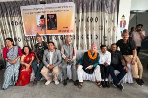 साहित्यकार शैलेन्द्र कुमार थापाको कृती ‘भाेगाइ‘  सार्वजनिक