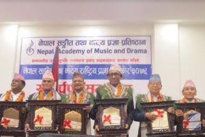 उपराष्ट्रपतिद्धारा ६ कलाकारलाई सङ्गीत तथा नाट्य राष्ट्रिय प्रज्ञा पुरस्कार प्रदान