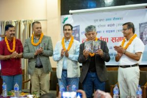 साहित्यकार अनल गौतमका दुई पुस्तक ‘बार्दली’ तथा ‘दाहिने हाते सिक्का र साईकल’ लोकार्पण