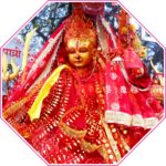 आजको राशिफल : वि.सं. २०८० असोज १२ गते शुक्रबार : श्री पाथिभरा देवीकाे कृपाले यी राशिहरूकाे चम्किनेछ भाग्य