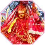 आजको राशिफल : वि.सं. २०८० असोज  १५ गते सोमबार : श्री पाथिभरा देवीकाे कृपाले यी राशिहरूकाे चम्किनेछ भाग्य