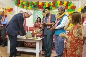 “रुपान्तरण” मुक्तक सङ्ग्रहको लोकार्पण