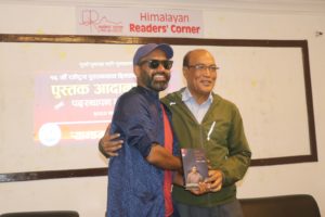र्‍यान्डमले मनायो पुस्तक आदानप्रदानसहित पुस्तकालय दिवस