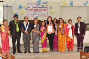 शान्ति फाउण्डेशनको सातौँ वार्षिक साधारणसभा सम्पन्न